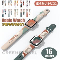 Apple Watch7 oh Apple Watchoh Apple Watch series7 SE 6 5 4 3 2 1 45mm 41mm 44mm 42mm 40mm 38mm NAoh oh 