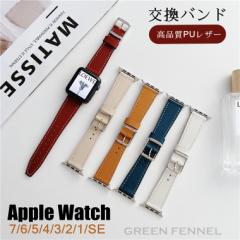 Apple Watch Series7SE Series6 Series5 Series4 Series3 2 1 oh  AvEHb` PUU[ i ϋv rWlX   xg Y