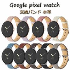 Google pixel watch2 oh {v oh v oh O[O sNZ EIb`2 oh Google pixel watch xg O[O