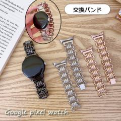 Google pixel watch2 oh xh O[O sNZ EIb`2 oh U^oh XeX iGoogle pixel watch 