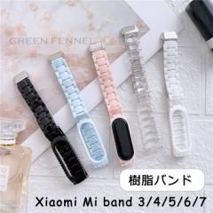 VI~  ~ oh7 oh Xiaomi mi band7 Xiaomi mi band6  NAoh oh  P[X̌^ oh VI~  ~ o