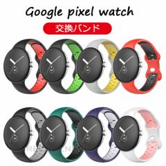 Google pixel watch2 oh O[O sNZ EIb`2 oh Google pixel watch xg O[O pixel watch oh x