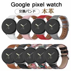 Google pixel watch2 oh {v Google pixel watch oh v O[O sNZ EIb` oh O[O sNZ EIb`2 