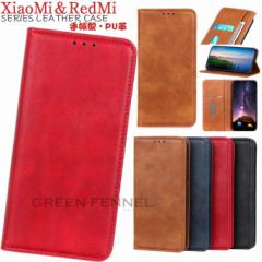 Redmi Note 10 JE P[X VI~ Redmi Note 10 JE XIG02 au P[X bh~[m[ge WF[C[ Xiaomi Redmi Note 10 Pro P[