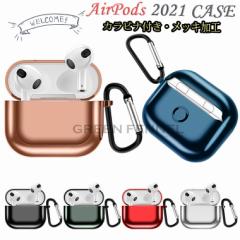 AirPods 3 P[X 2021 킢 AirPods3 P[X VR  airpods case Jrit ϏՌ h ho GA[|bY Abv