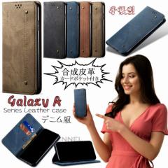 Galaxy A52 P[X Galaxy A32 5g P[X Galaxy A52 5g sc-53b Jo[ docomo Galaxy A32 5G SCG08 MNV[A52 P[X Jo[ 蒠