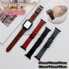 Apple Watch oh Apple Watch 7 xg oh 45mm apple watch 41mm oh Apple Watch SE series 6 5 4321 44mm 42mm 40mm 38mm 