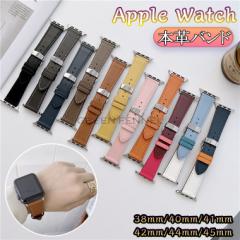 Apple Watch oh Apple Watch 7 xg oh 45mm apple watch 41mm oh Apple Watch SE series 6 5 4321 44mm 42mm 40mm 38mm 
