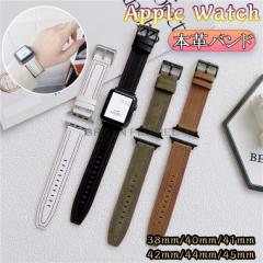 Apple Watch oh Apple Watch 7 xg oh 45mm apple watch 41mm oh Apple Watch SE series 6 5 4321 44mm 42mm 40mm 38mm 