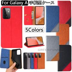 Galaxy A22 P[X SC-56B Galaxy A52 P[X Galaxy A32 5g P[X Galaxy A51 5G P[X SCG07 SC-54A Galaxy A21 Vv P[X SCV