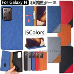 MNV[ Galaxy Note20 ultra P[X Galaxy Note20 P[X Galaxy m[g20 Eg Ռ Galaxy Note10 plus SC-01M SC-01M SCV4