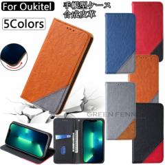 Oukitel WP5 P[X Oukitel WP5 Pro P[X Oukitel WP6 P[X Oukitel WP13 P[X Oukitel WP15 P[X Oukitel C21 P[X Oukitel 