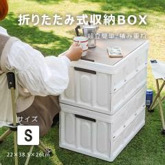 ���[�{�b�N�X �܂肽���� �R���e�i�{�b�N�X �V�t�� ���[�P�[�X �A�E�g�h�A�e�[�u�� �ςݏd�� �L�����v�e�[�u�� �ƒ�p �ԍڎ��[ 