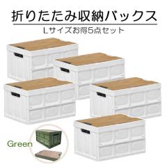 �܂肽���� ���[�{�b�N�X �ςݏd�ˎg�p�� ���[�� �ؖڊW �A�E�g�h�A���[ �V�t�� �e�[�u���Ƃ��Ďg�p �L�����v�p�i���[  �ԍڎ��[�{�b�N