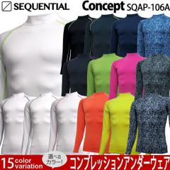 2024�N�p�����f��63%OFF �V�[�P���V�����S���t �R���Z�v�g �X�g���b�` �����Y ���� �I�[���V�[�Y�� �n�C�l�b�N�A���_�[�V���c ���� �R��