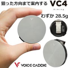 �{�C�X�L���f�B VC4 �G�C�~���O �����X���[�v���� �����\GPS���ڋ�������� �uVoice Caddie VC4 Aiming�v2023�N�p�����f�����{���K�i
