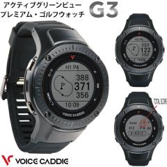 2022�N�p�����f�����{���K�i �{�C�X�L���f�B G3 �E�F�A���u���X�}�[�g�E�H�b�` �����\��������� �uVoice Caddie g3�v