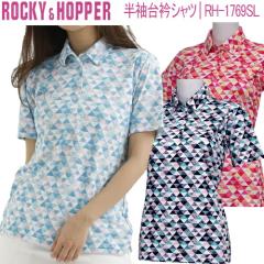 2021�N�t�ă��f��34��OFF�I ���b�L�[���z�b�p�[ ���� ��݃V���c UV�J�b�g ���f�B�[�X �S���t �E�F�A �uROCKY&HOPPER RH-1769SL�v 