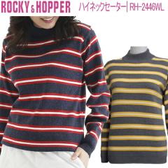 2021�N�H�~���f��34��OFF ���b�L�[���z�b�p�[ �n�C�l�b�N�Z�[�^�[ ���f�B�[�X �S���t �E�F�A �uROCKY&HOPPER RH-2446WL�v 