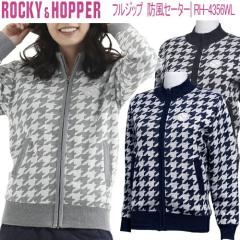 2021�N�H�~���f��30��OFF ���b�L�[���z�b�p�[ �t���W�b�v �h���Z�[�^�[ ���f�B�[�X �S���t �E�F�A �uROCKY&HOPPER RH-4356WL�v 