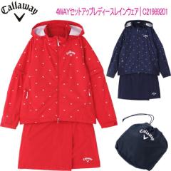 2022�N���f�����{���K�i �L�����E�F�C 4WAY �Z�b�g�A�b�v ���C���E�F�A ���f�B�[�X �S���t �E�F�A �uCALLAWAY C21989201�v