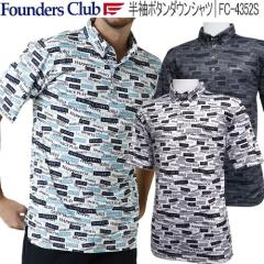 2022�N�t�ă��f�� �t�@�E���_�[�X�N���u ���� �{�^���_�E���V���c �z������ �R�ۖh�L �����Y �S���t �E�F�A �uFounders Club FC-4352S�v 