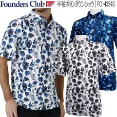 2022�N�t�ă��f�� �t�@�E���_�[�X�N���u ���� �{�^���_�E���V���c �z������ �R�ۖh�L �����Y �S���t �E�F�A �uFounders Club FC-4354S�v 