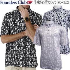 2022�N�t�ă��f�� �t�@�E���_�[�X�N���u ���� �{�^���_�E���V���c �z������ �R�ۖh�L �����Y �S���t �E�F�A �uFounders Club FC-4355S�v 