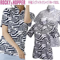 2022�N�t�ă��f�� ���b�L�[���z�b�p�[ ���� �W�b�v�n�C�l�b�N�V���c UV�J�b�g �R�ۖh�L ���f�B�[�X �S���t �E�F�A �uROCKY&HOPPER RH-178