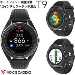 T9��p�t���ی�t�B�����v���[���g�� 2022�N���f�����{���K�i �{�C�X�L���f�B T9 �E�F�A���u���f�o�C�X �X�}�[�g�E�H�b�` �����\��������