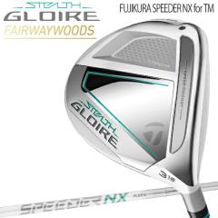 2022�N���f�����{�d�l20��OFF �e�[���[���C�h �X�e���X �O���[�� �E�B�����Y �t�F�A�E�F�C�E�b�h FUJIKURA SPEEDER NX for TM �J�[�{���V