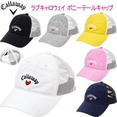 �L�����E�F�C �S���t ���u�L�����E�F�C �|�j�[�e�[���L���b�v ���b�V���L���b�v �z������ ���f�B�[�X �S���t �E�F�A �uCallaway Golf C23