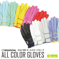 �V�[�P���V�����S���t �I�[���J���[ AAA �V�R �r�v�O���[�u �����Y ���f�B�[�X�S���t�O���[�u ���葕���p �uSEQUENTIAL SQGL-006�v�y�l�R