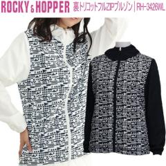 ���b�L�[���z�b�p�[ ���g���R�b�g�t��ZIP�u���]�� ���f�B�[�X �S���t �E�F�A �uROCKY&HOPPER RH-3426WL�v 2023�N�H�~���f�� 