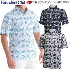 �t�@�E���_�[�X�N���u ���� �{�^�� �_�E���V���c �|���V���c  �z������ �R�ۖh�L �����Y �S���t �E�F�A �uFounders Club FC-4378S�v