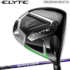 �L�����E�F�C �S���t �G���[�g �h���C�o�[ SPEEDER NX VIOLET 50 �J�[�{���V���t�g �uCALLAWAY ELYTE DRIVER�v 2025�N���f�����{���K�i 