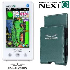 �C�[�O���r�W���� �l�N�X�g �W�[ �S���t�i�r ���ӂ��\���I�O���[���A���W�����[�V���� �����\GPS�S���t��������� �n���f�B�^�C�v�uEAGLE