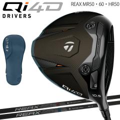 �e�[���[���C�h �L���[ �A�C �t�H�[�f�B�[ �h���C�o�[ REAX �J�[�{���V���t�g �uTaylor Made Qi4D DRIVER�v 2026�N���f�� ���{���K�i 