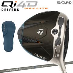 �e�[���[���C�h �L���[ �A�C �t�H�[�f�B�[ �}�b�N�X ���C�g �h���C�o�[ REAX �J�[�{���V���t�g �uTaylor Made Qi4D MAX LITE DRIVER�v 20