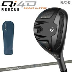 �e�[���[���C�h �L���[ �A�C �t�H�[�f�B�[ �}�b�N�X ���C�g���X�L���[ REAX �J�[�{���V���t�g �uTaylor Made Qi4D MAX LITE rescue�v 202