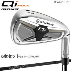 �e�[���[���C�h �L���[ �A�C �}�b�N�X �A�C�A�� 6�{�Z�b�g�i#5�`9�APW�j REAX �J�[�{���V���t�g �uTaylor Made Qi MAX iron�v 2026�N���f