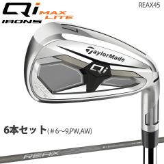 �e�[���[���C�h �L���[ �A�C �}�b�N�X ���C�g�A�C�A�� 6�{�Z�b�g�i#5�`9�APW�j REAX �J�[�{���V���t�g �uTaylor Made Qi MAX LITE iron�v