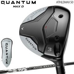 �L�����E�F�C �N�A���^�� �}�b�N�X �f�B�[ �t�F�A�E�F�C�E�b�h ATHLEMAX 50 �J�[�{���V���t�g �uCallaway QUANTUM MAX D FAIRWAY WOOD�v 