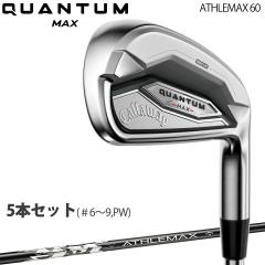 �L�����E�F�C �N�A���^�� �}�b�N�X �A�C�A�� 5�{�Z�b�g�i#6�`9�APW�j ATHLEMAX 60 �J�[�{���V���t�g �uCallaway QUANTUM MAX IRON�v 2026