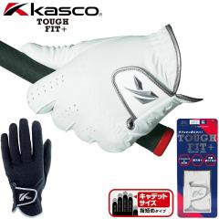 �L���X�R �^�t�t�B�b�g+ �����Y�S���t�O���[�u �L���f�b�g�T�C�Y SF-21162 �E�����i���葕���p�j �l�H�X�G�[�h�A���X�g�J�b�g�t���[�A�R