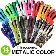 2024�N�p�����f��55��OFF �S32�F�L�x�ȐF�������F���Q �V�[�P���V�����S���t ���^���b�N�J���[�r�v �����Y�S���t�O���[�u �uSEQUENTIAL S