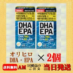 オリヒロ DHA・EPA 180粒 [機能性表示食品]×4個