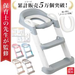 yۈmďCz gCg[i[ gCg gCg[jO gC K ܂肽 ܂ ⏕ ֍ ⏕֍ qp ֍ gC