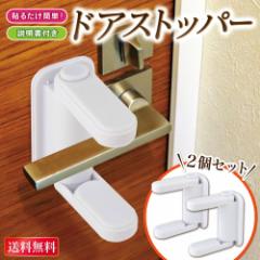 yۈmďCz `ChbN hAbN bN q hA mu  hA  xr[K[h Xgbp[ hAo[ J h