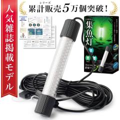 訳あり】レジットデザイン バスロッド スタンドアウト STAND OUT